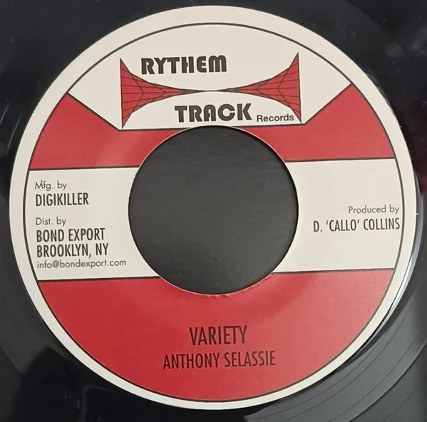 Variety