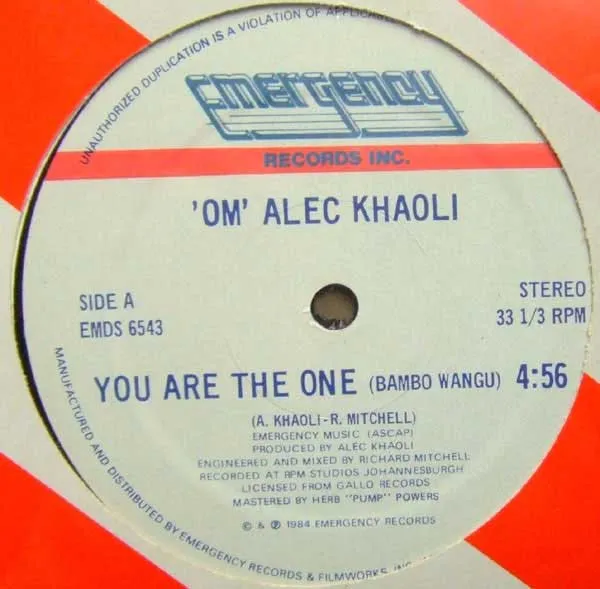 You Are The One (Bambo Wangu)