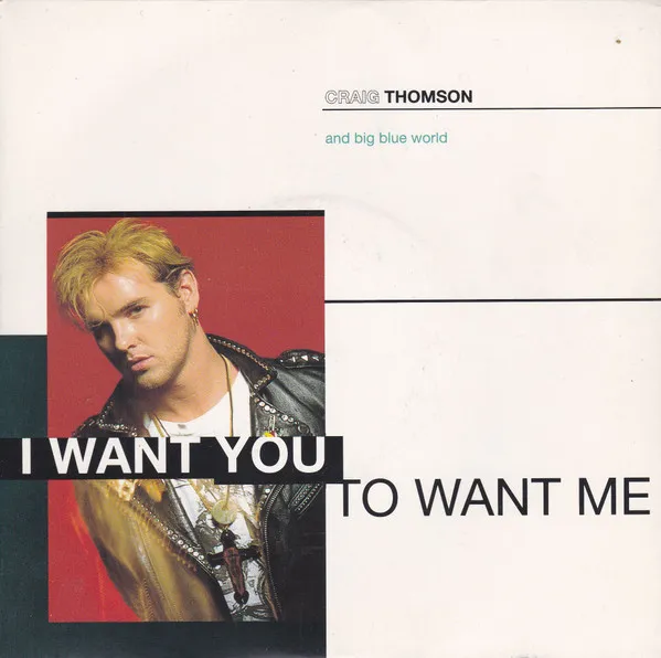 I Want You To Want Me