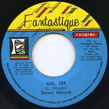 Gal Oh