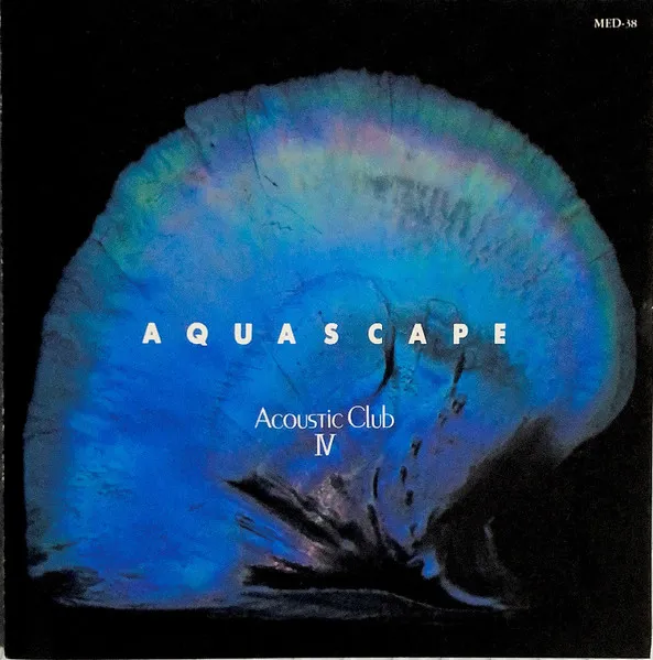 Aquascape
