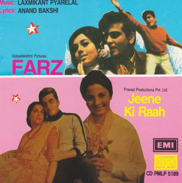 Farz / Jeene Ki Raah