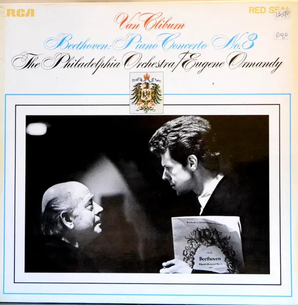 Piano Concerto No. 3