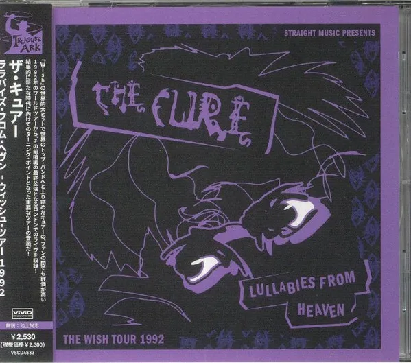 Lullabies From Heaven: The Wish Tour 1992