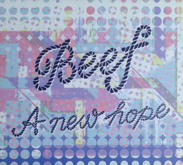 A New Hope