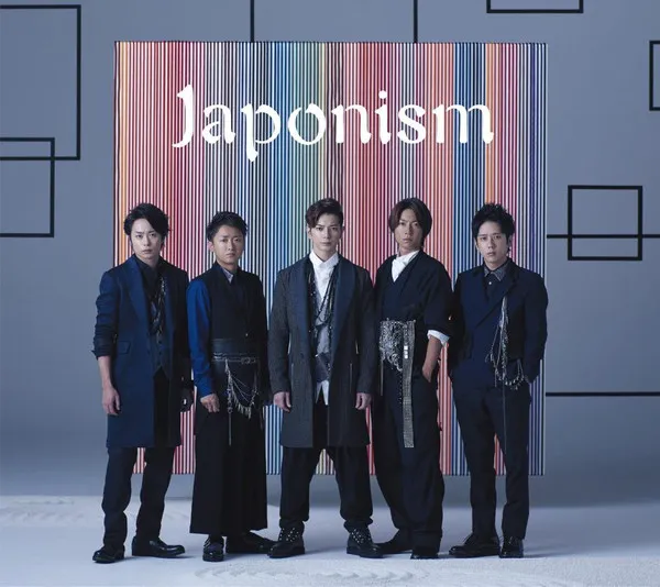 Japonism