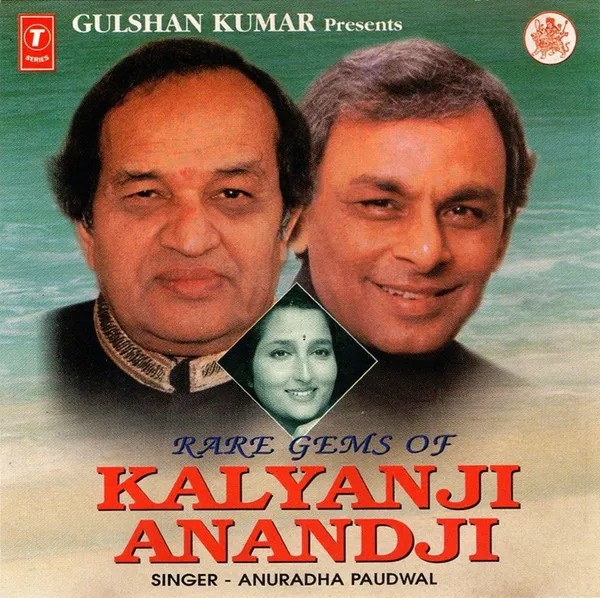 Rare Gems Of Kalyanji Anandji