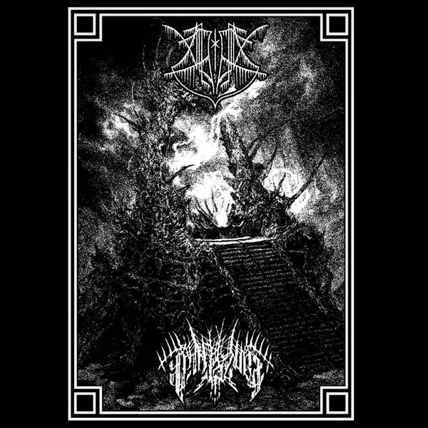 From The Caverns...Echoes Of The Undead Call