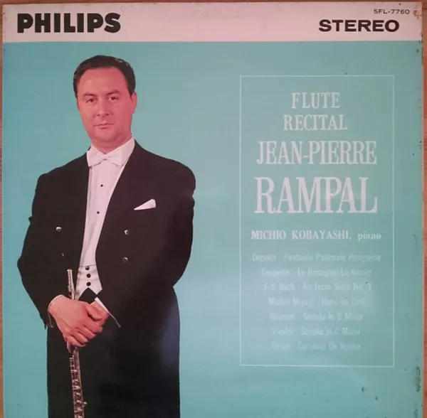 Flute Recital