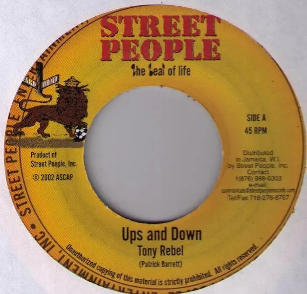 Ups And Down / Praise Jah Jah
