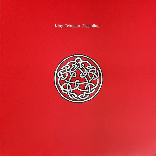 Discipline (200g)