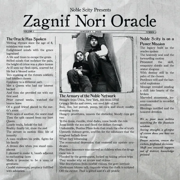 Oracle