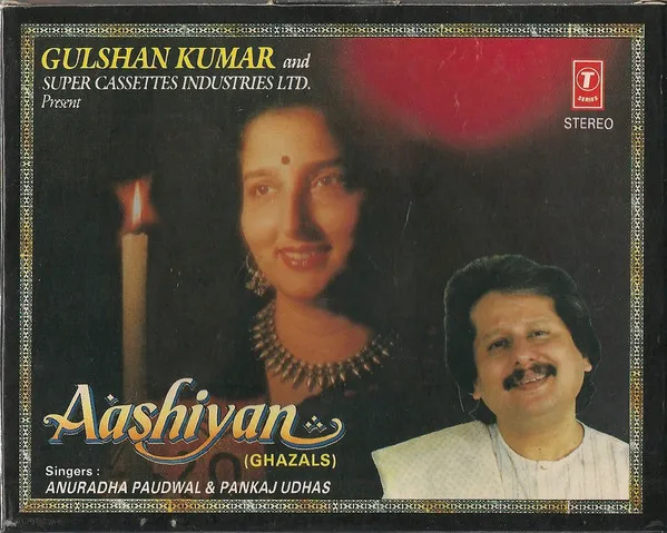 Aashiyan (Ghazals)