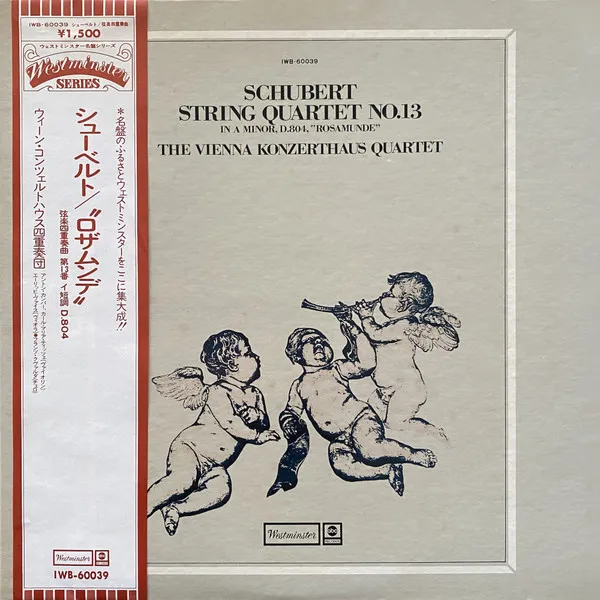 String Quartet No.13 In A Minor, D.804 "Rosamunde"
