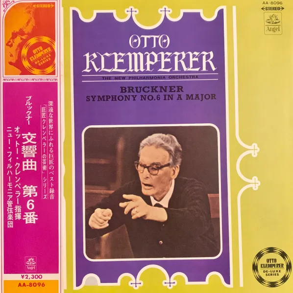 Symphony No. 6 In A