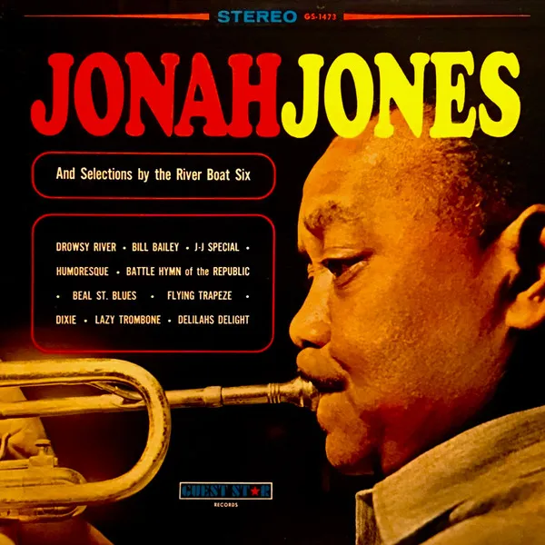 The Greatest Dixieland Ever