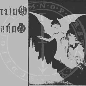 Anno Metuo II