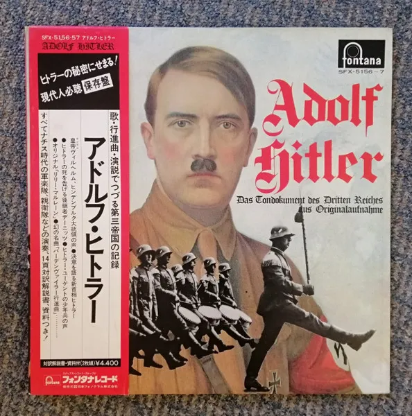 Adolf Hitler: Das Tondokument Des Dritten Reiches Aus Originalaufnahme = アドルフ・ヒトラー：第三帝国のサウンド・ドキュメント（オリジナル録音より）