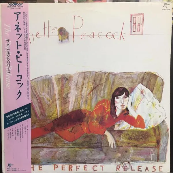 The Perfect Release