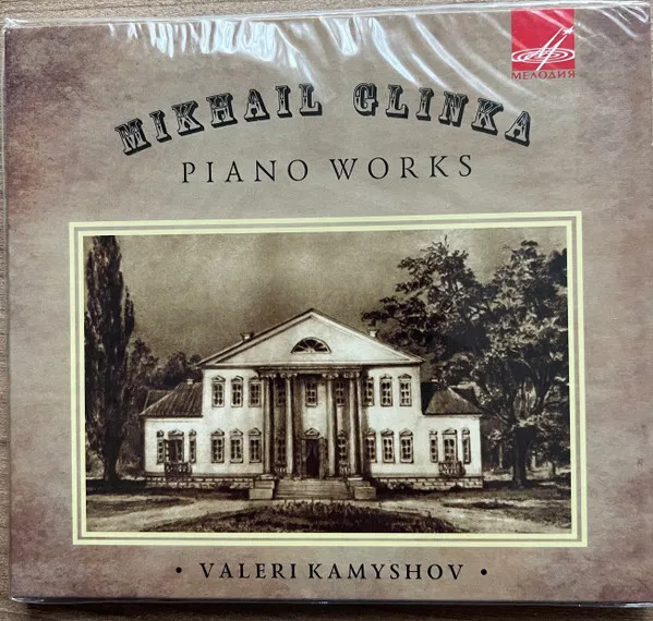Piano Works