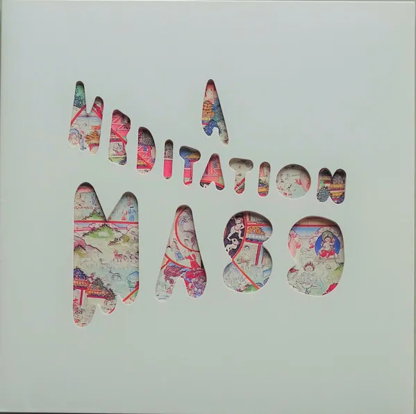 A Meditation Mass