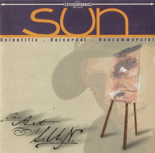 The Art Of S.U.N.