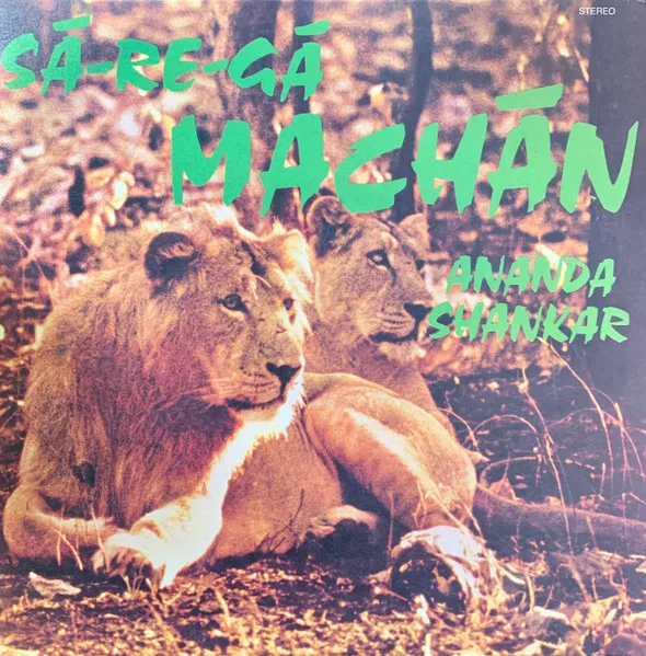 Sā-Re-Gā Machān