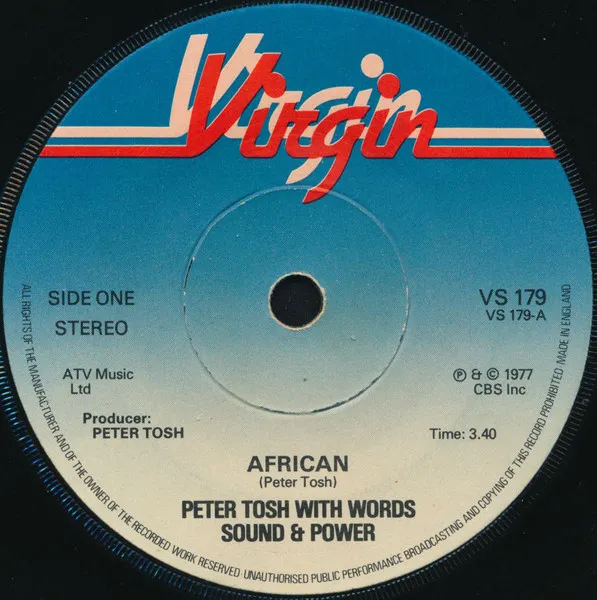 African / Stepping Razor