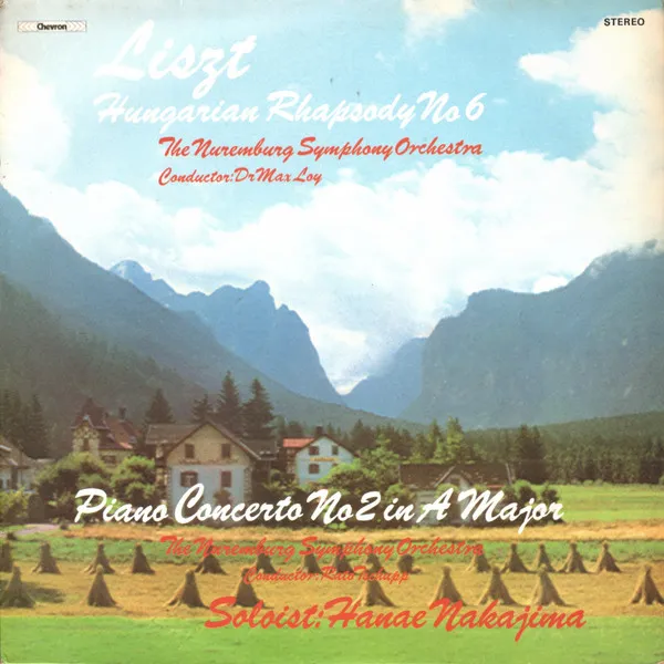 Hungarian Rhapsody No 6 / Piano Concerto No 2 In A Major