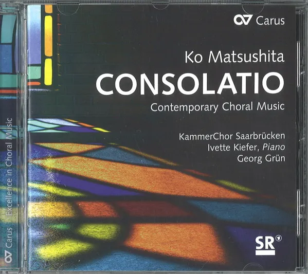 Ko Matsushita