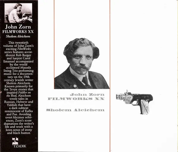 Filmworks Xx: Sholem