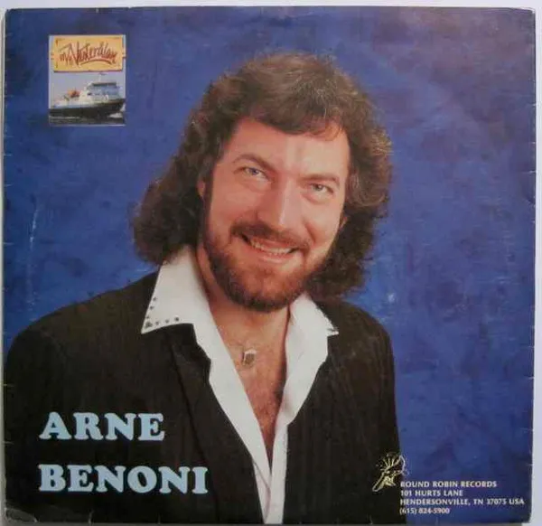 Et Knekket Samfunn / Hvor Var Alle Mine Venner