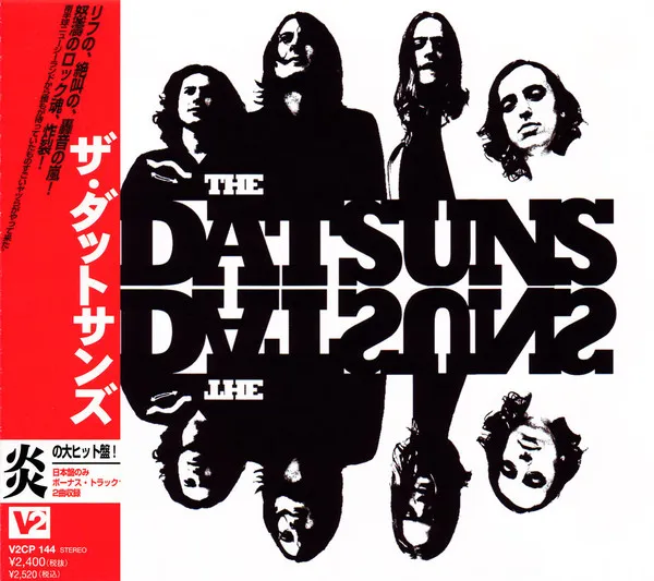 The Datsuns