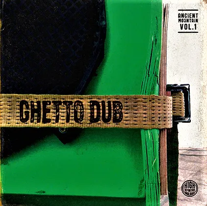 Ghetto Dub