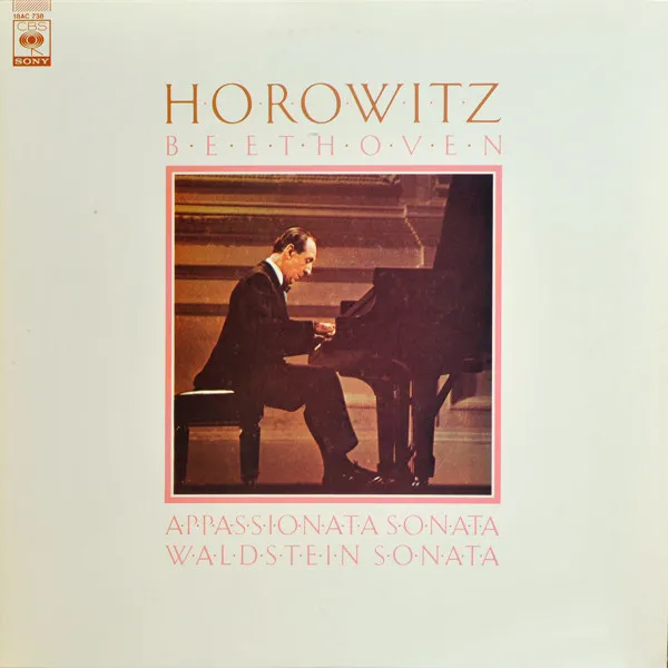 Appassionata Sonata Waldstein Sonata