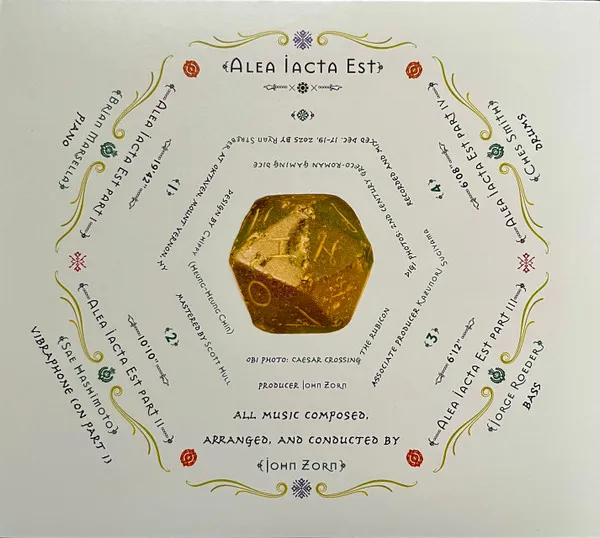 Alea Iacta Est
