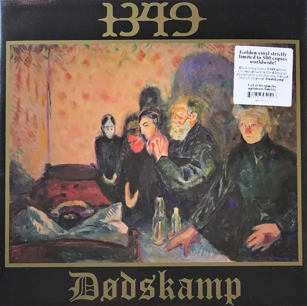 Dødskamp