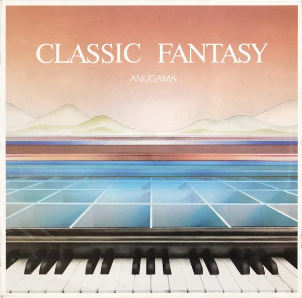 Classic Fantasy