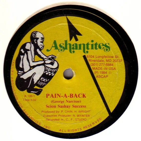 Pain-A-Back / My Love
