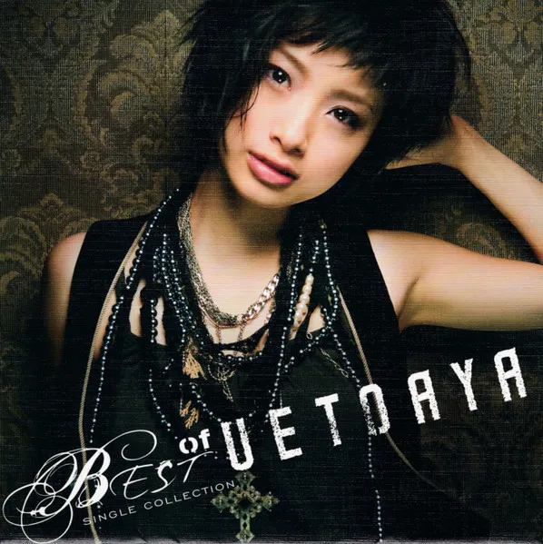 Best Of UetoAya (Single Collection)