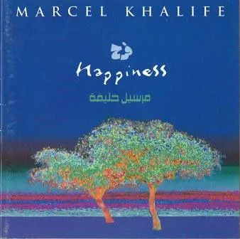 Happiness