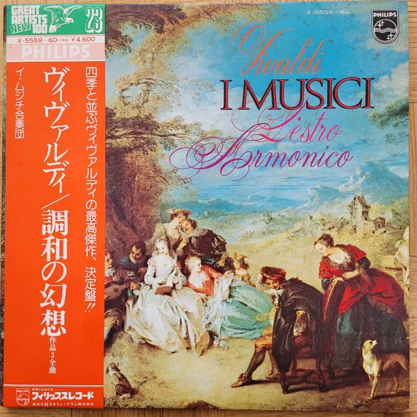 L'Estro Armonico, Op.3