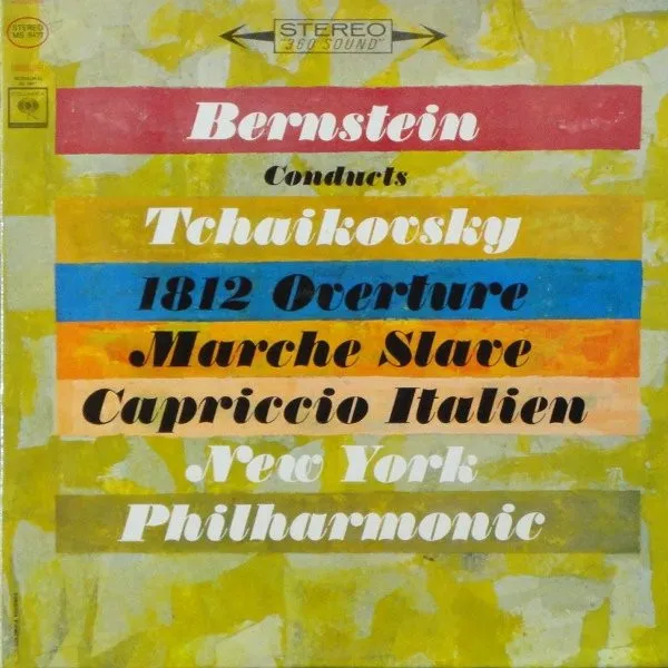 1812 Overture / Marche Slave / Capriccio Italien