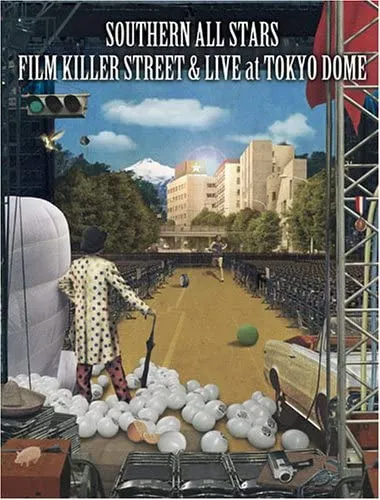 Film Killer Street & Live At Tokyo Dome