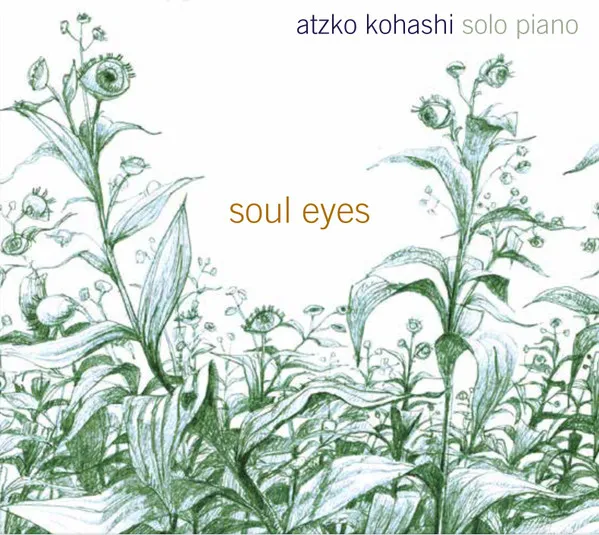 Soul Eyes