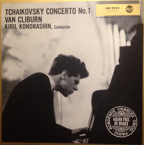 Concerto No.1