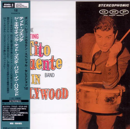 The Exciting Tito Puente Band In Hollywood