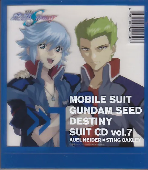 Mobile Suit Gundam SEED Destiny Suit CD Vol. 7 Auel Neider x Sting Oakley