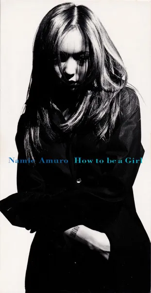 How To Be A Girl