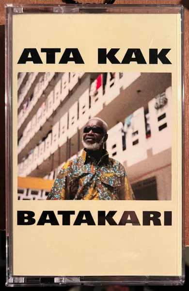 Batakari